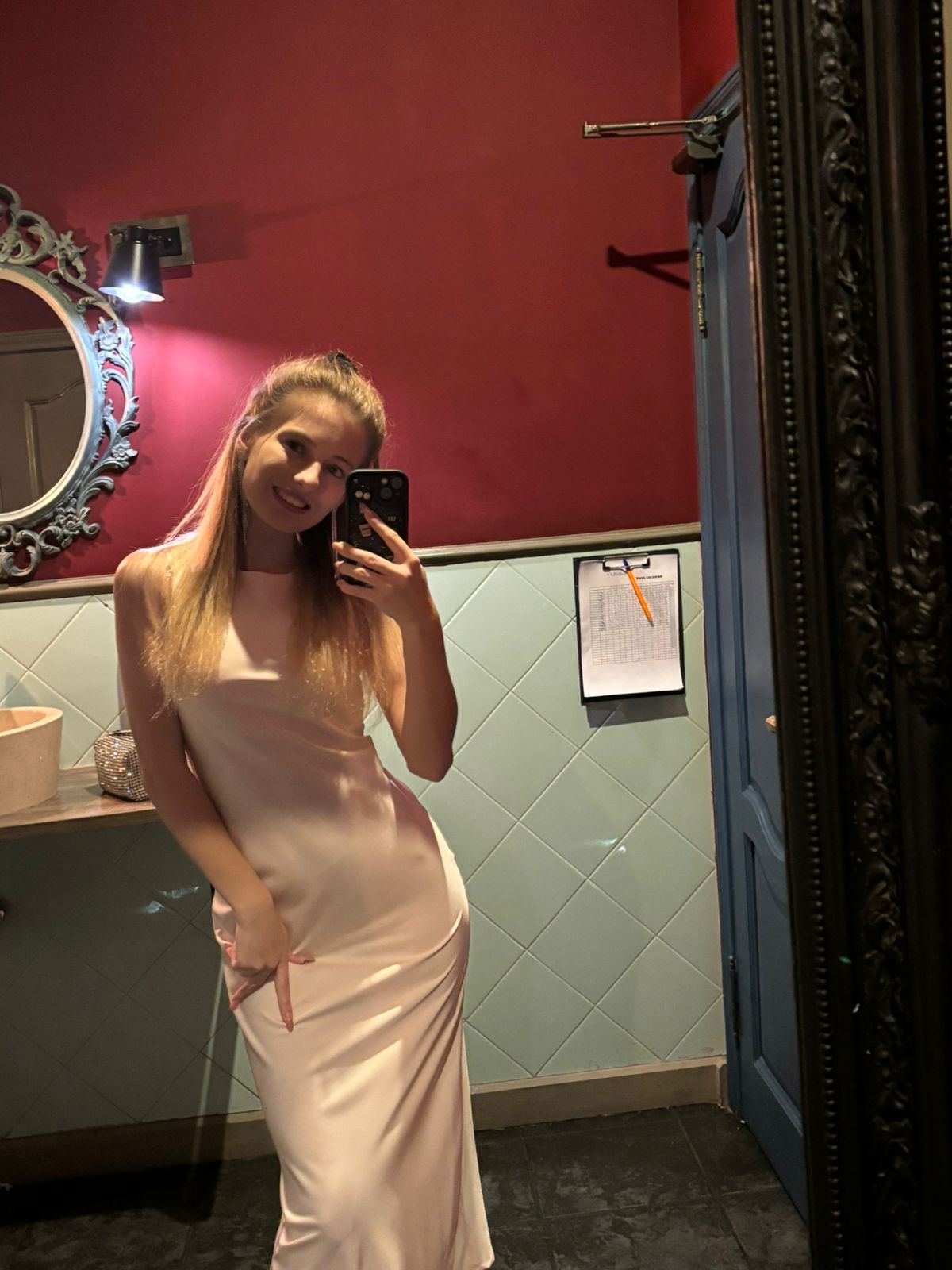 Модель Zoya